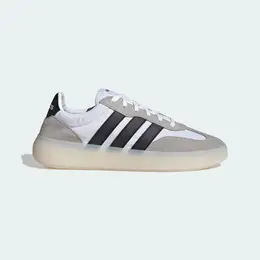 adidas: Белые кеды 
