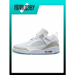 Jordan: Кеды 