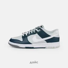 NIKE: Яркие кроссовки  Dunk Low