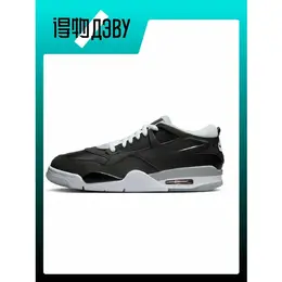 Jordan: Кеды 