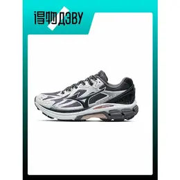 Mizuno: Чёрные кеды 