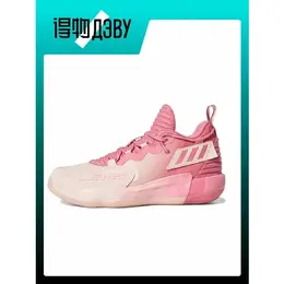adidas: Светлые кеды 