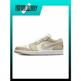 Jordan: Белые кеды 