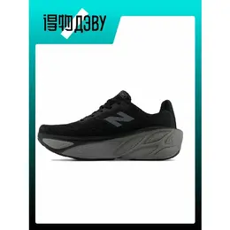 New Balance: Чёрные кеды 