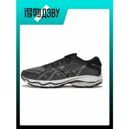 Mizuno: Кеды 
