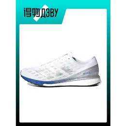 adidas: Голубые кеды 