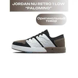 Jordan: Коричневые кеды 