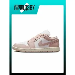 Jordan: Белые кеды 