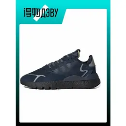 adidas Originals: Чёрные кеды 