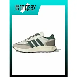 adidas Originals: Кеды 