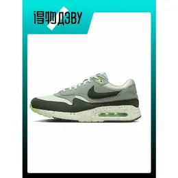 NIKE: Зелёные кеды 