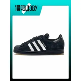 adidas Originals: Кеды 