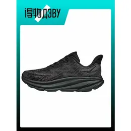 HOKA ONE ONE: Чёрные кеды 