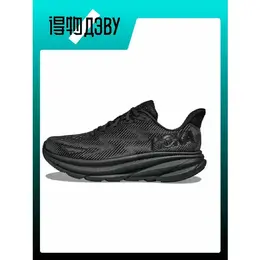 HOKA ONE ONE: Чёрные кеды 