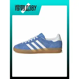 adidas Originals: Кеды 