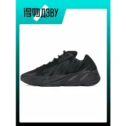 adidas Originals: Кеды 