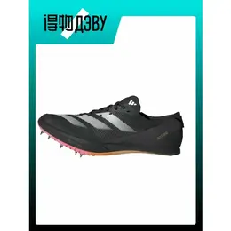 adidas: Чёрные кеды 