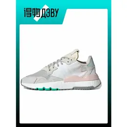 adidas Originals: Кеды 