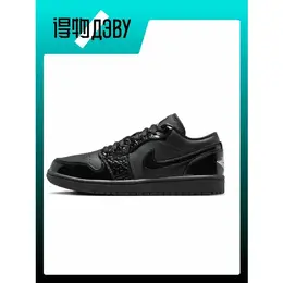 Jordan: Чёрные кеды 