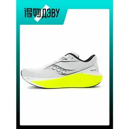 Saucony: Кеды 