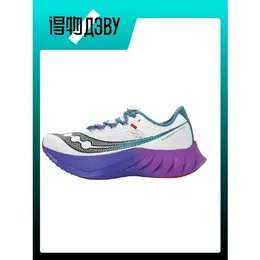 Saucony: Кеды 