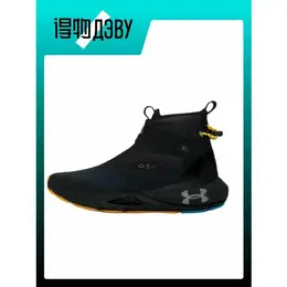 Under Armour: Кеды 