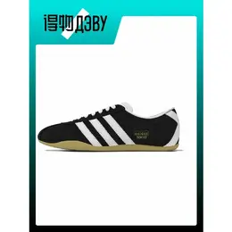 adidas Originals: Чёрные кеды 