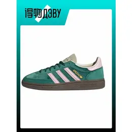 adidas Originals: Кеды 