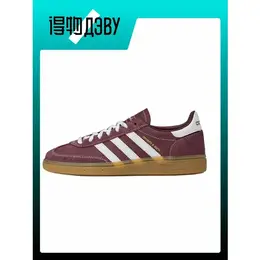 adidas Originals: Кеды 