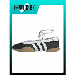 adidas Originals: Кеды 