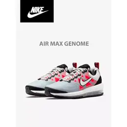 NIKE: Белые кроссовки  Air Max