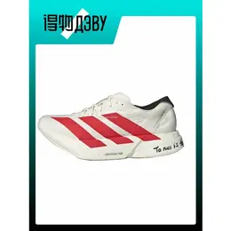 adidas: Кеды 