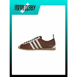 adidas Originals: Кеды 