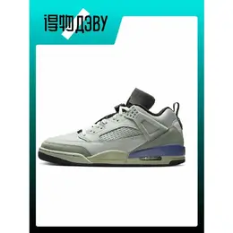 Jordan: Зелёные кеды 