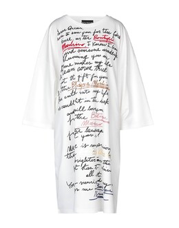 Moschino: Белое платье 