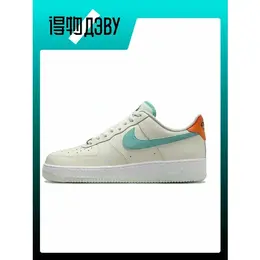NIKE: Бежевые кеды 