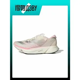 adidas: Светлые кеды 