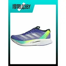adidas: Голубые кеды 