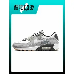 NIKE: Серые кеды 