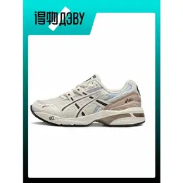 ASICS: Бежевые кеды 