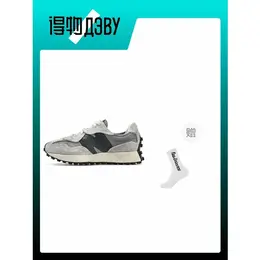 New Balance: Серые кеды 