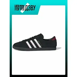 adidas Originals: Чёрные кеды 