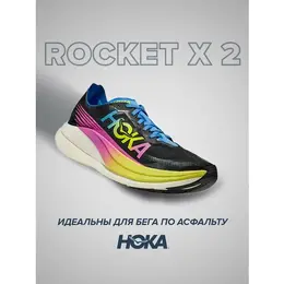 HOKA ONE ONE: Чёрные кроссовки 