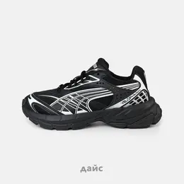 PUMA: Чёрные кроссовки 