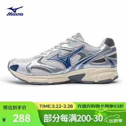 Mizuno: Кроссовки 
