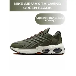 NIKE: Кроссовки  Air Max цвета хаки