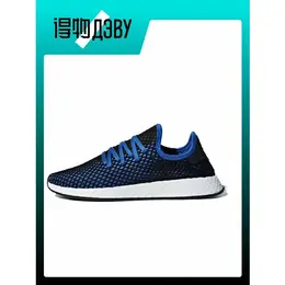 adidas Originals: Кеды 