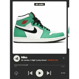 NIKE: Зелёные кроссовки  Air Jordan