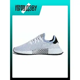 adidas Originals: Голубые кеды 