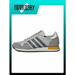adidas Originals: Кеды 